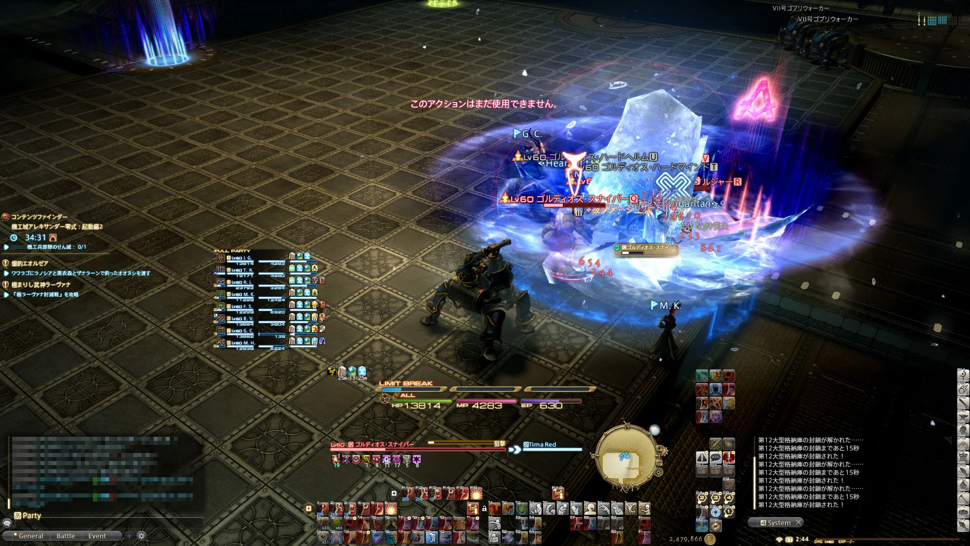 post631_002