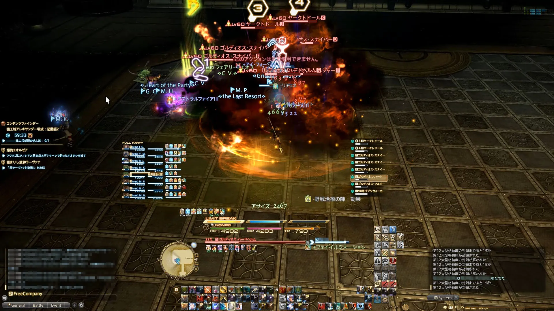 post631_005