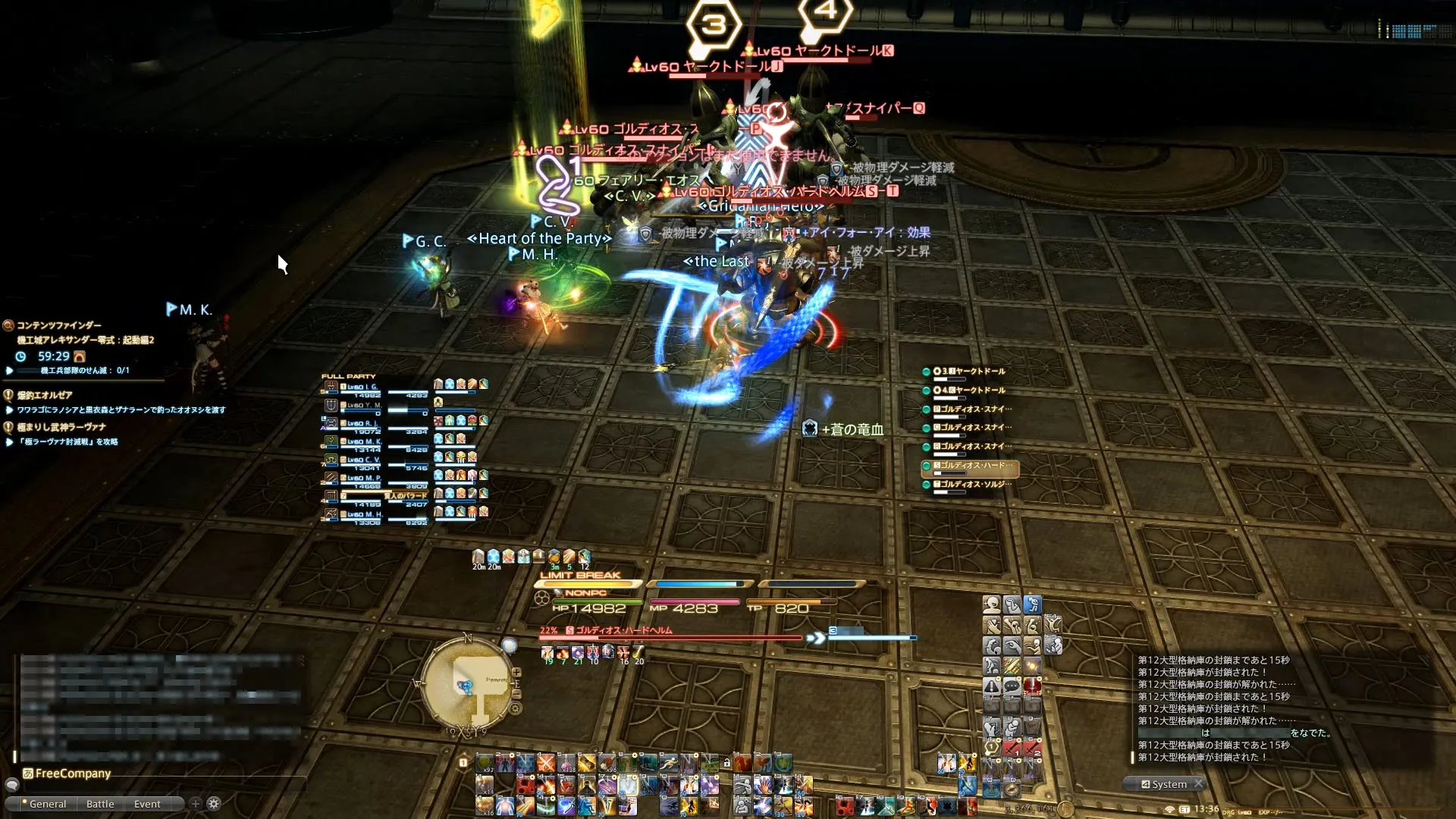 post631_006