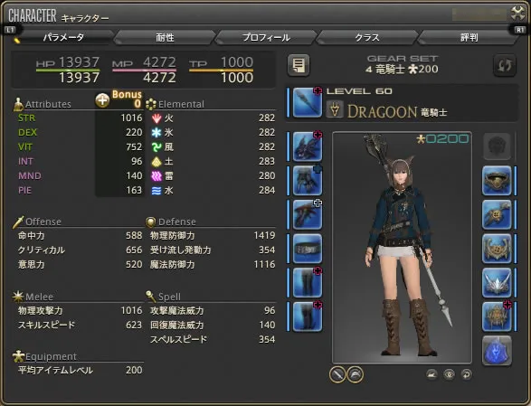 post632_012
