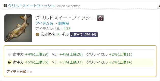 post632_013