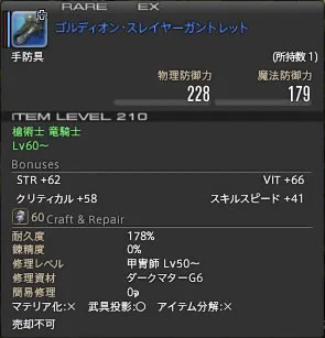 post632_014