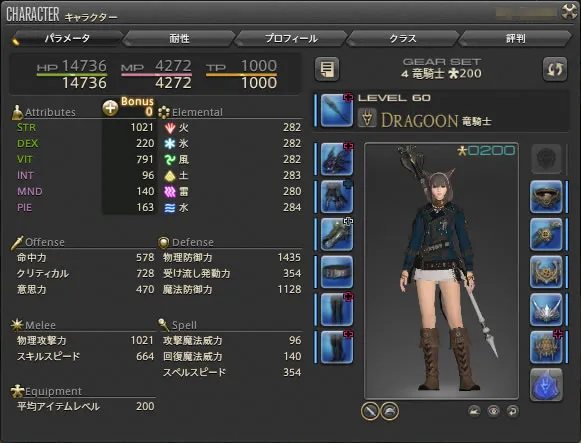 post632_015