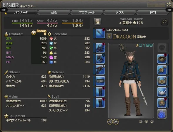 post632_016