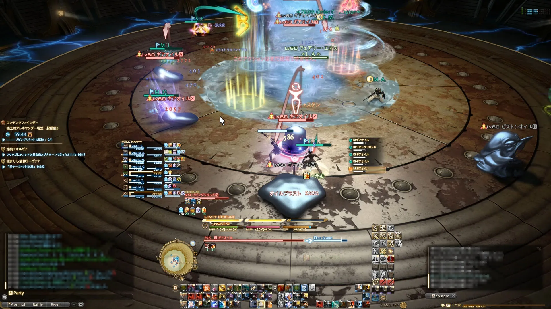 post634_002
