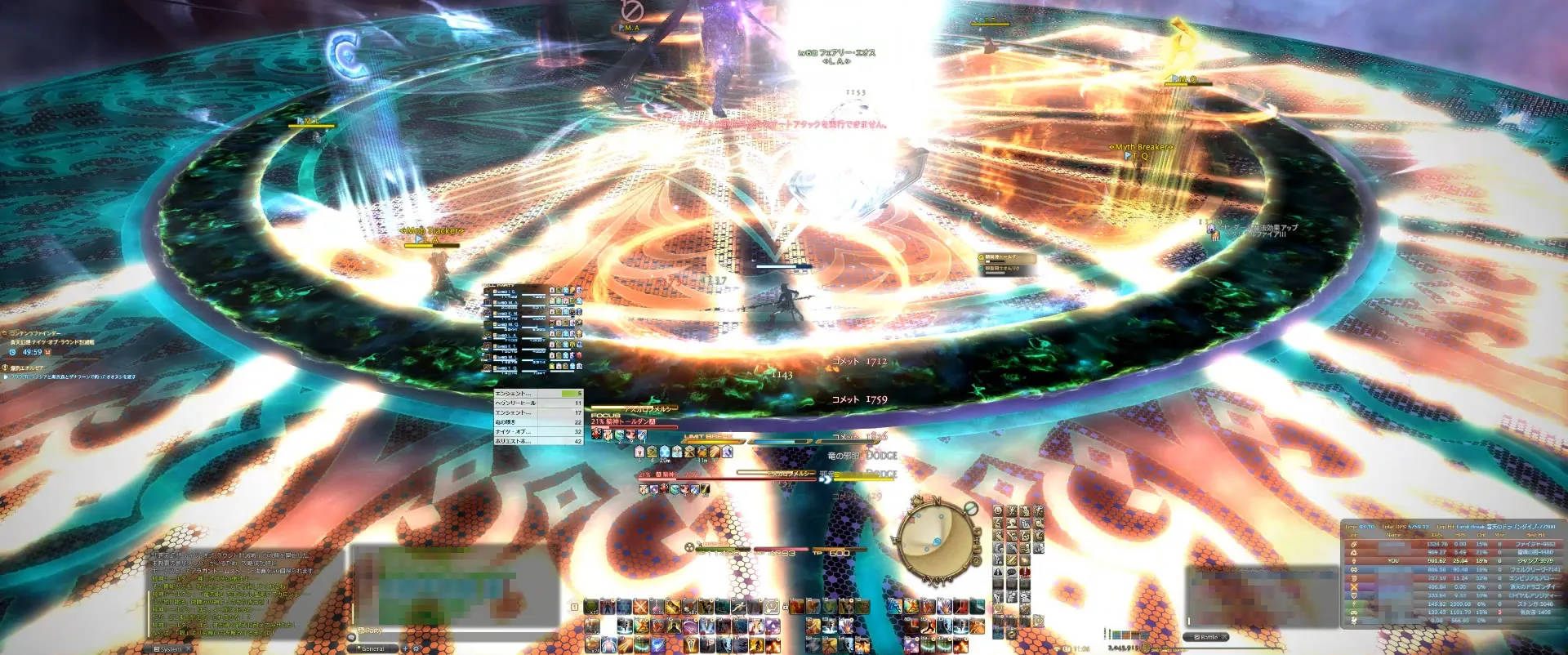 post638_002