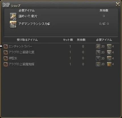 post641_006