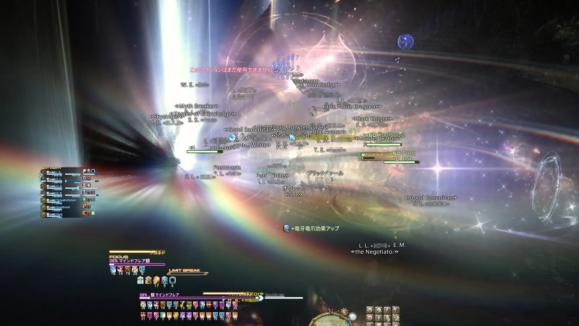 post641_009