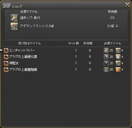 post641_010