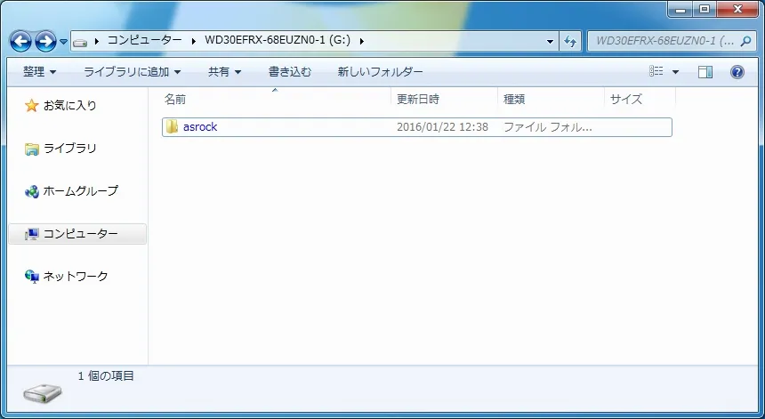 post644_003