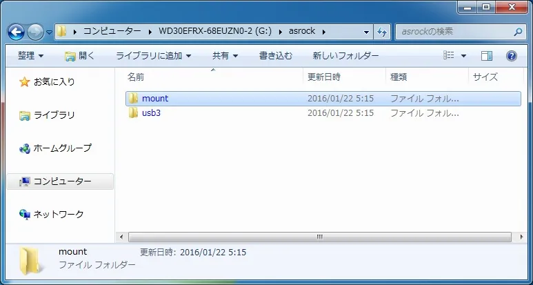 post644_004