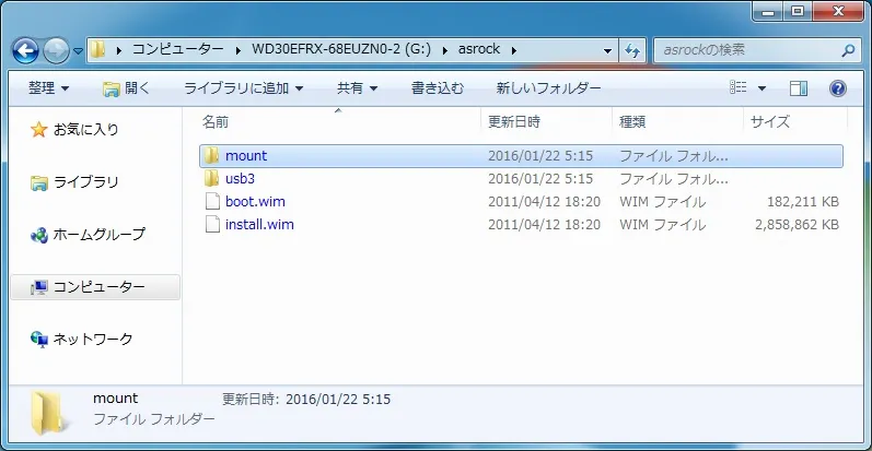 post644_006