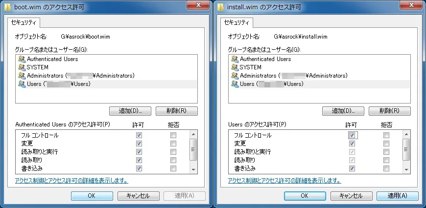 post644_007