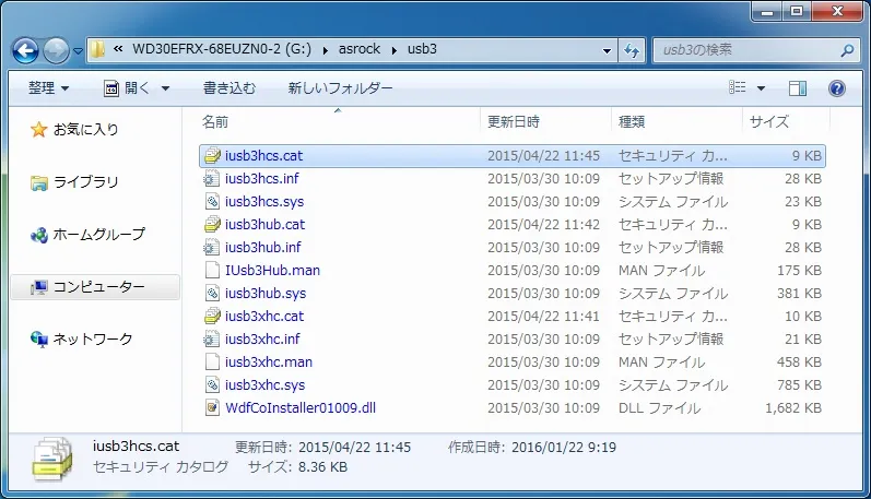 post644_008