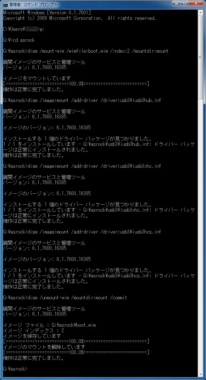 post644_011