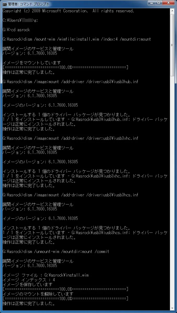 post644_012