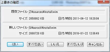 post644_017