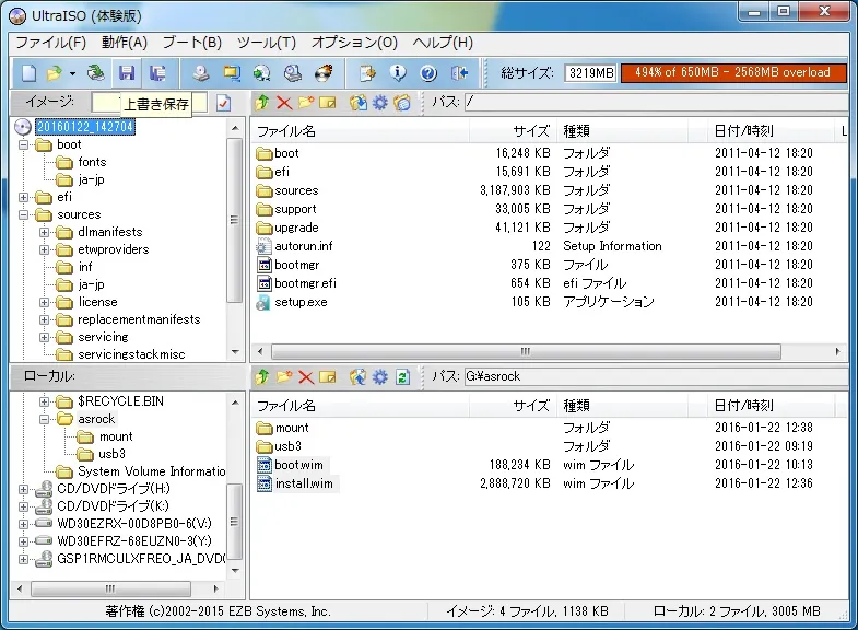 post644_018
