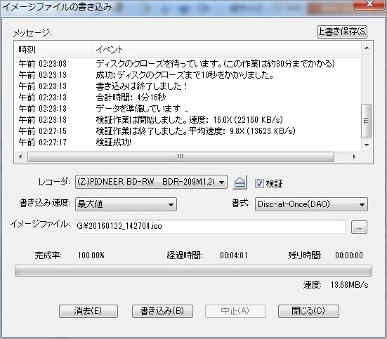 post644_024