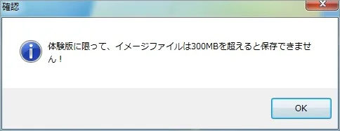 post644_027