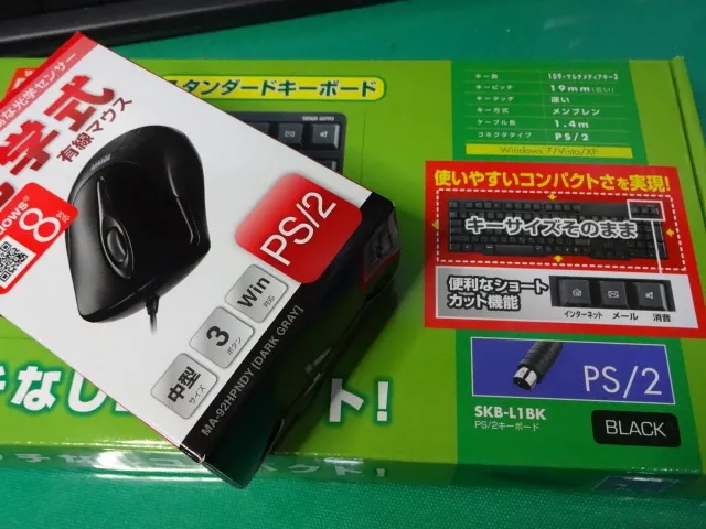 post644_031