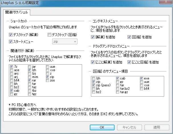 post645_004