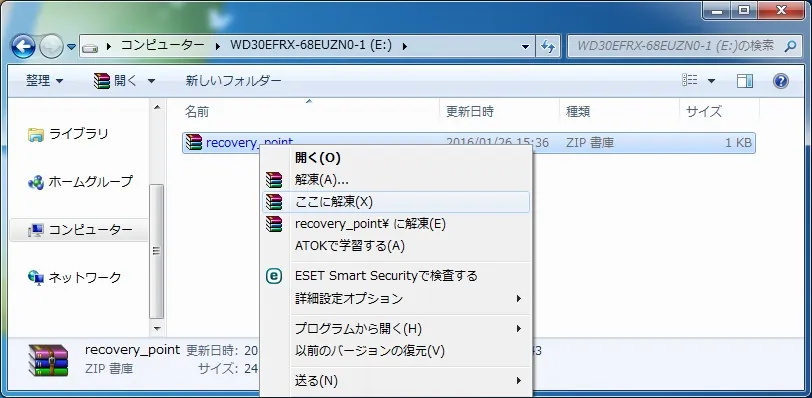 post645_006