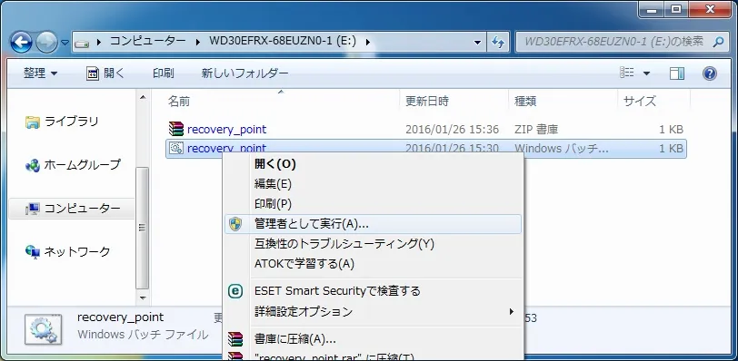 post645_007