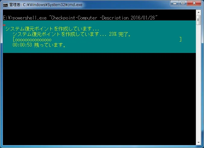 post645_008