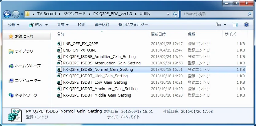 post645_014