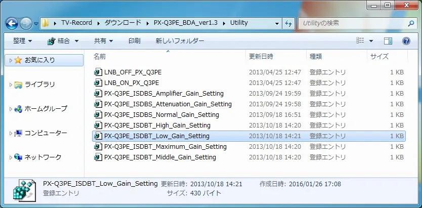 post645_023