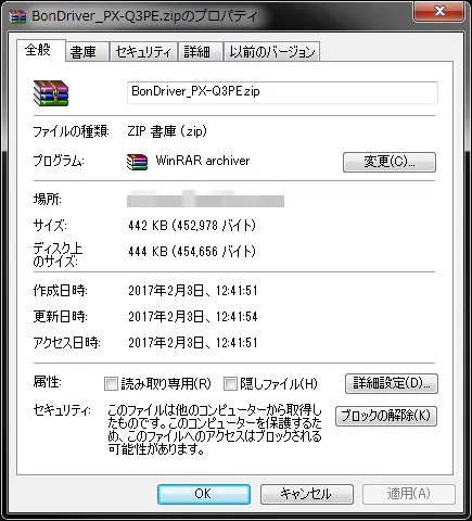 post646_002
