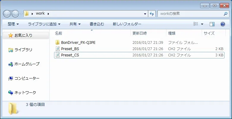post646_003
