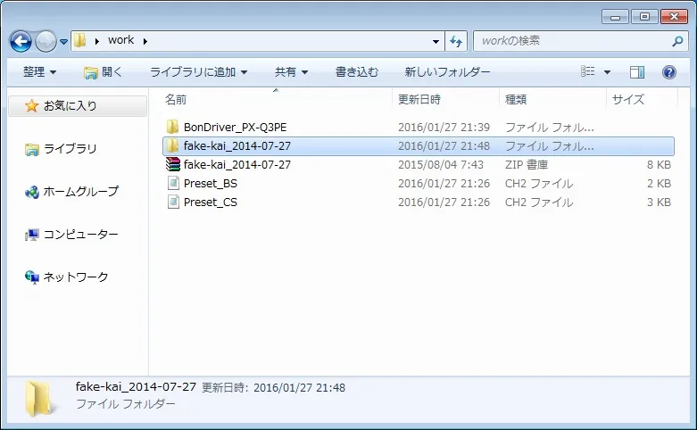 post646_004