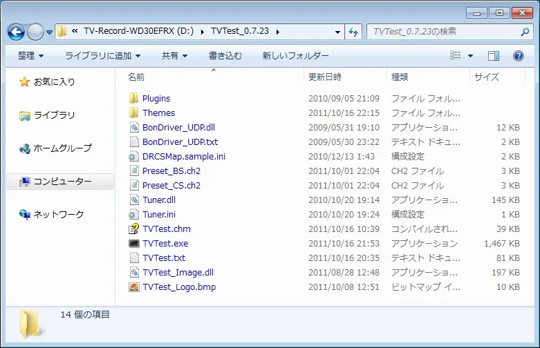 post646_005