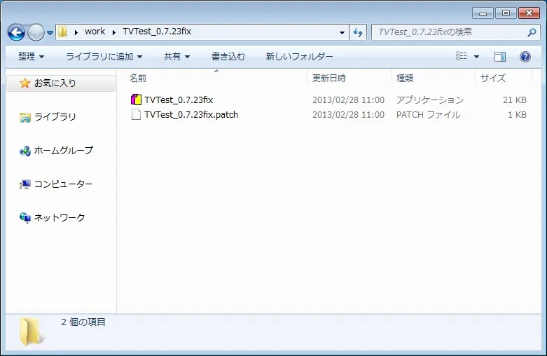 post646_006
