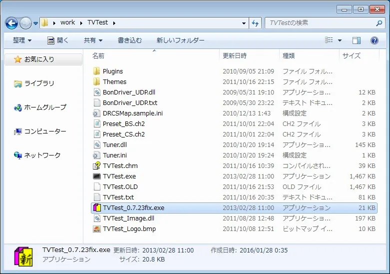 post646_008