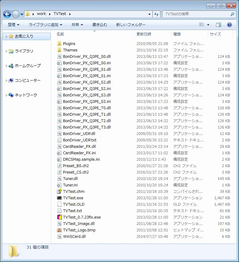 post646_009