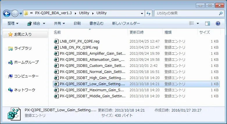 post646_019