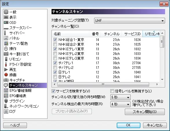 post646_024