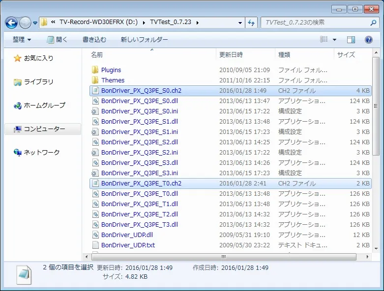 post646_026