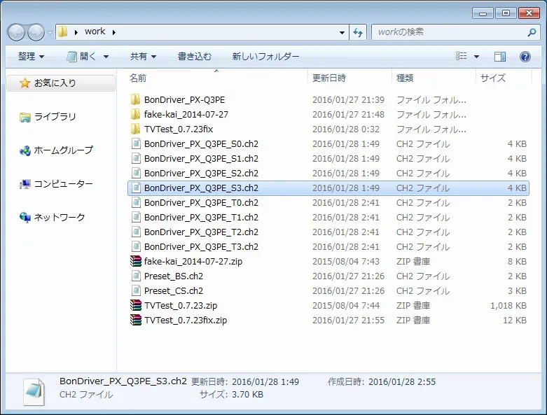 post646_028