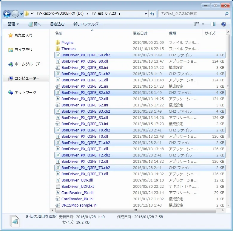 post646_029