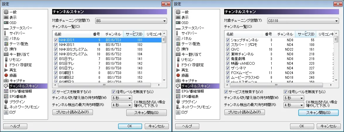 post646_032