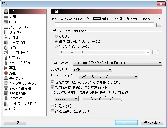 post646_034