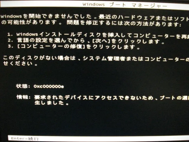 post647_001