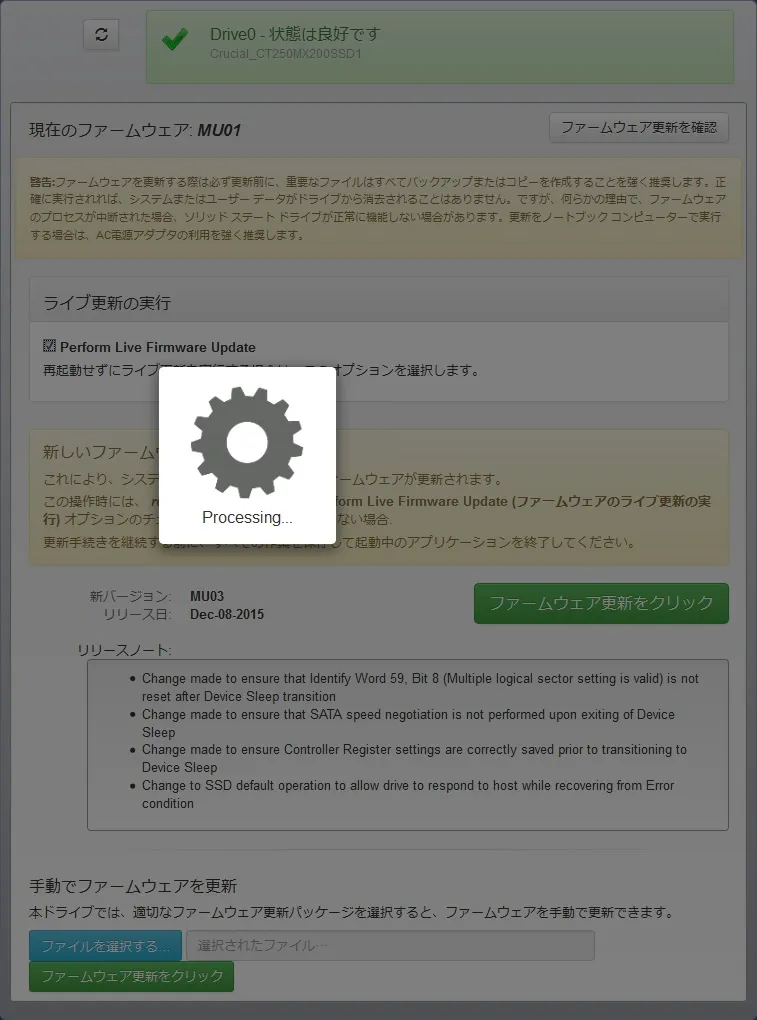 post647_009