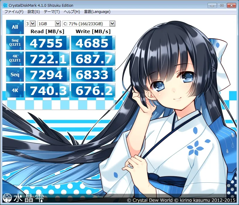 post647_014