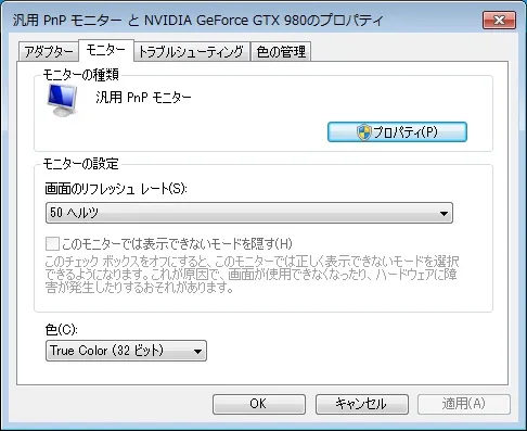 post651_003