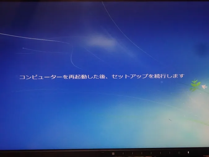 post654_008